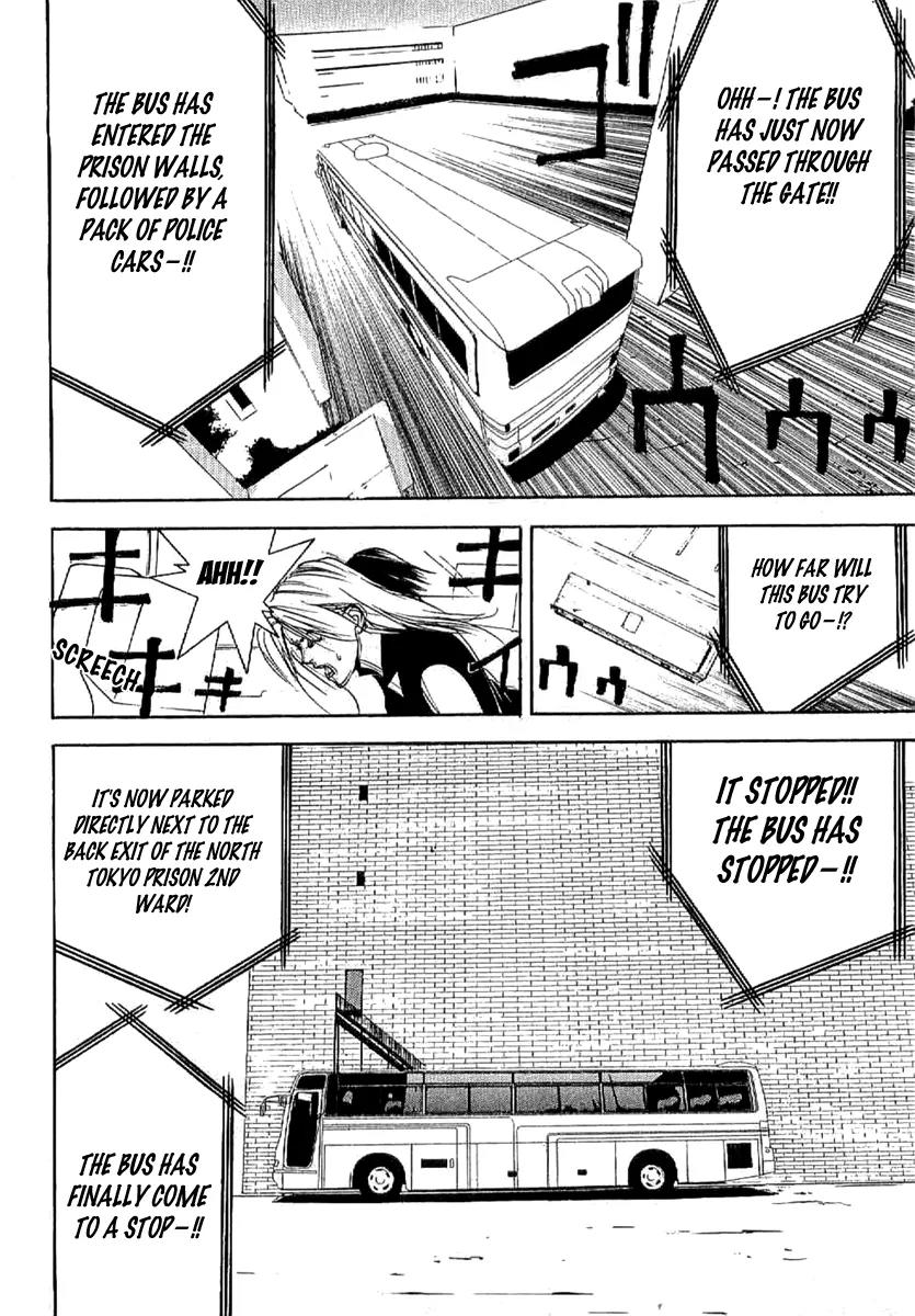Liar Game - Roots of A Chapter 4 page 30 - Chapter 4: Three Phase ~The Forbidden Divination~ (2)