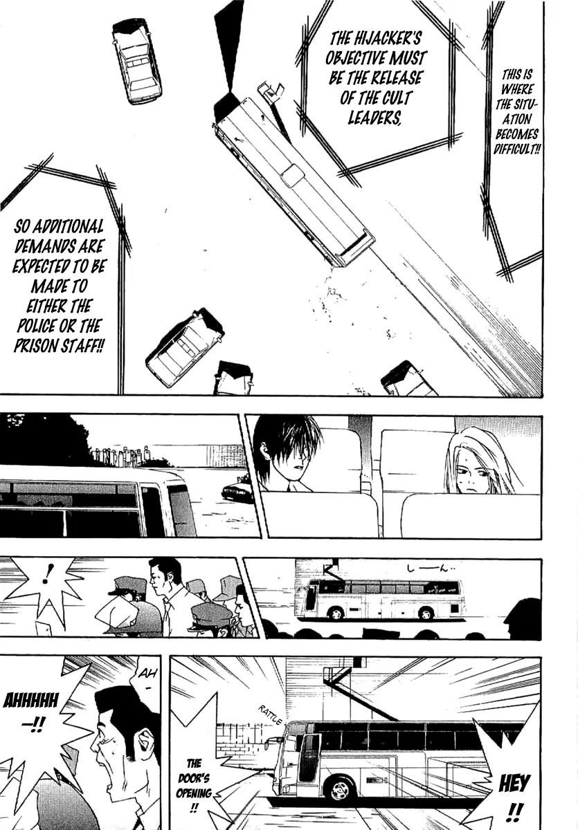 Liar Game - Roots of A Chapter 4 page 31 - Chapter 4: Three Phase ~The Forbidden Divination~ (2)