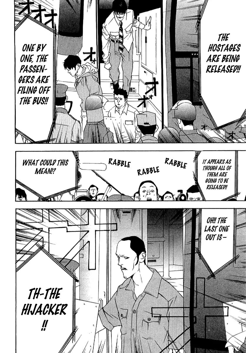 Liar Game - Roots of A Chapter 4 page 32 - Chapter 4: Three Phase ~The Forbidden Divination~ (2)