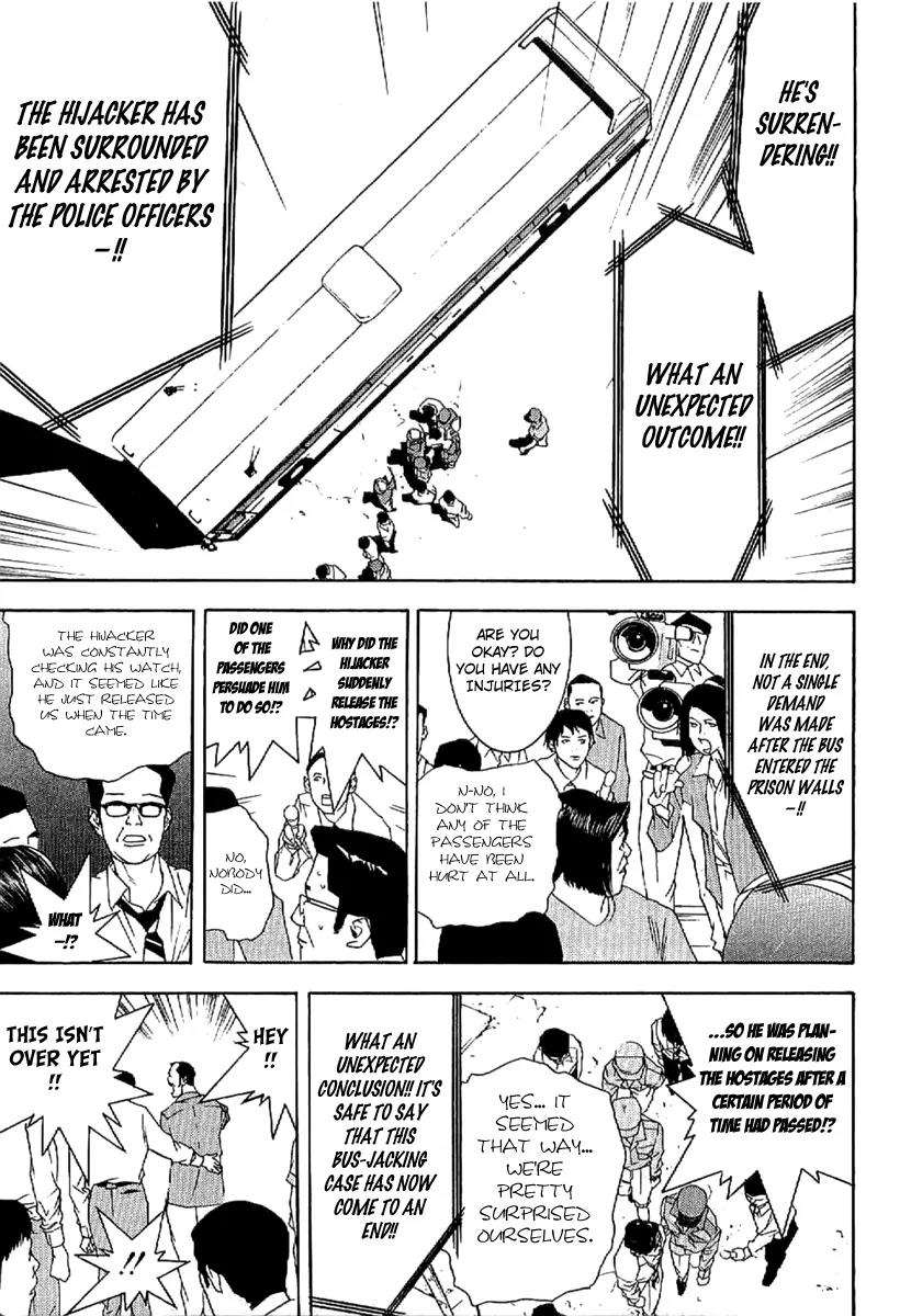 Liar Game - Roots of A Chapter 4 page 33 - Chapter 4: Three Phase ~The Forbidden Divination~ (2)