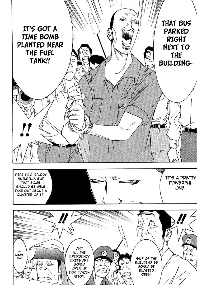 Liar Game - Roots of A Chapter 4 page 34 - Chapter 4: Three Phase ~The Forbidden Divination~ (2)