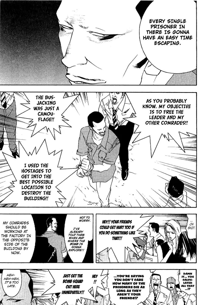 Liar Game - Roots of A Chapter 4 page 35 - Chapter 4: Three Phase ~The Forbidden Divination~ (2)