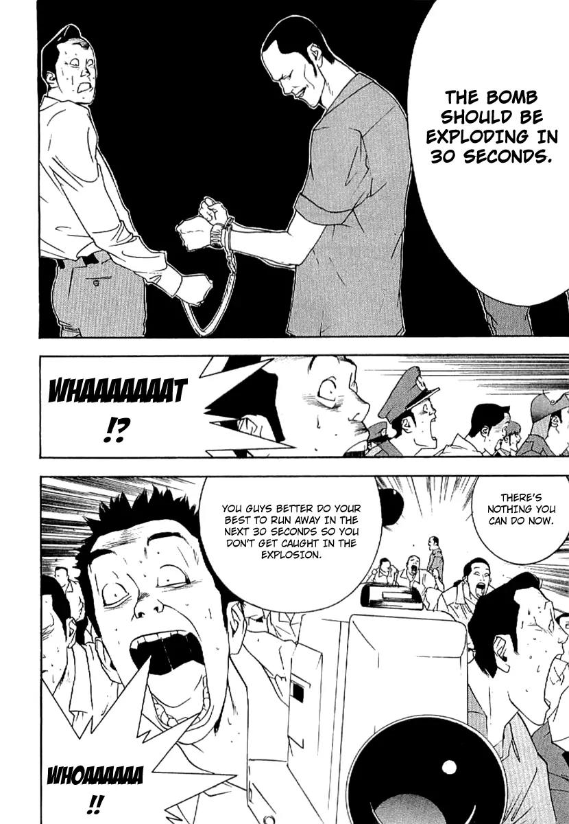 Liar Game - Roots of A Chapter 4 page 36 - Chapter 4: Three Phase ~The Forbidden Divination~ (2)