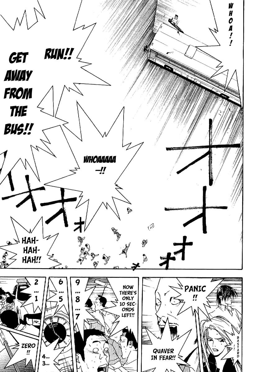 Liar Game - Roots of A Chapter 4 page 37 - Chapter 4: Three Phase ~The Forbidden Divination~ (2)
