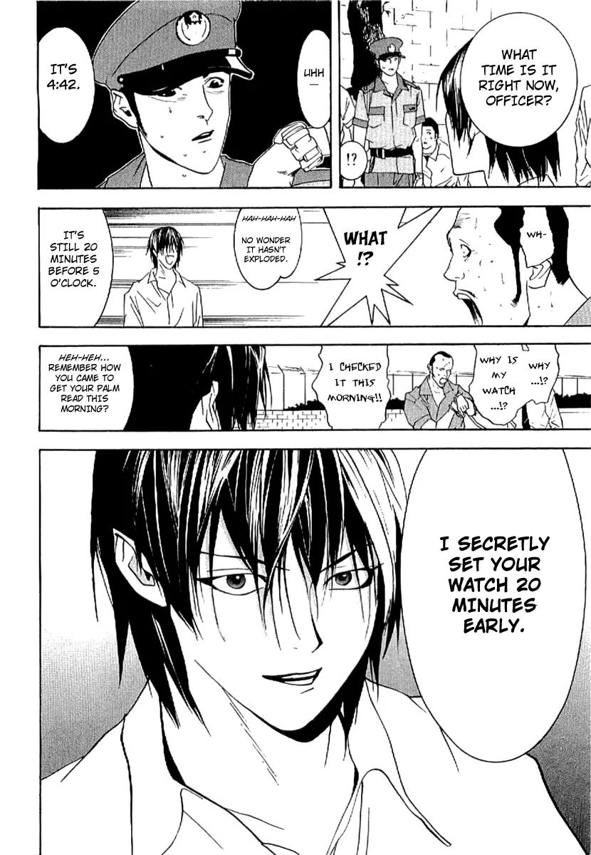Liar Game - Roots of A Chapter 4 page 39 - Chapter 4: Three Phase ~The Forbidden Divination~ (2)
