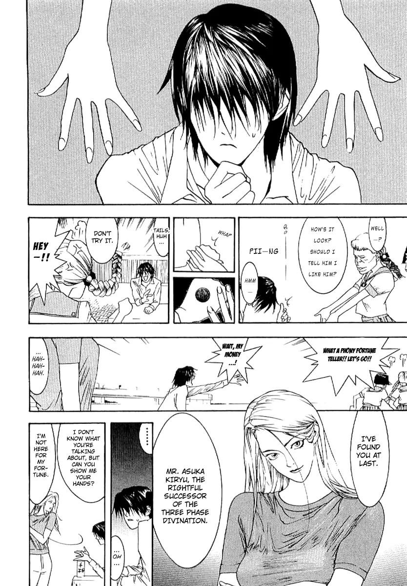 Liar Game - Roots of A Chapter 4 page 4 - Chapter 4: Three Phase ~The Forbidden Divination~ (2)