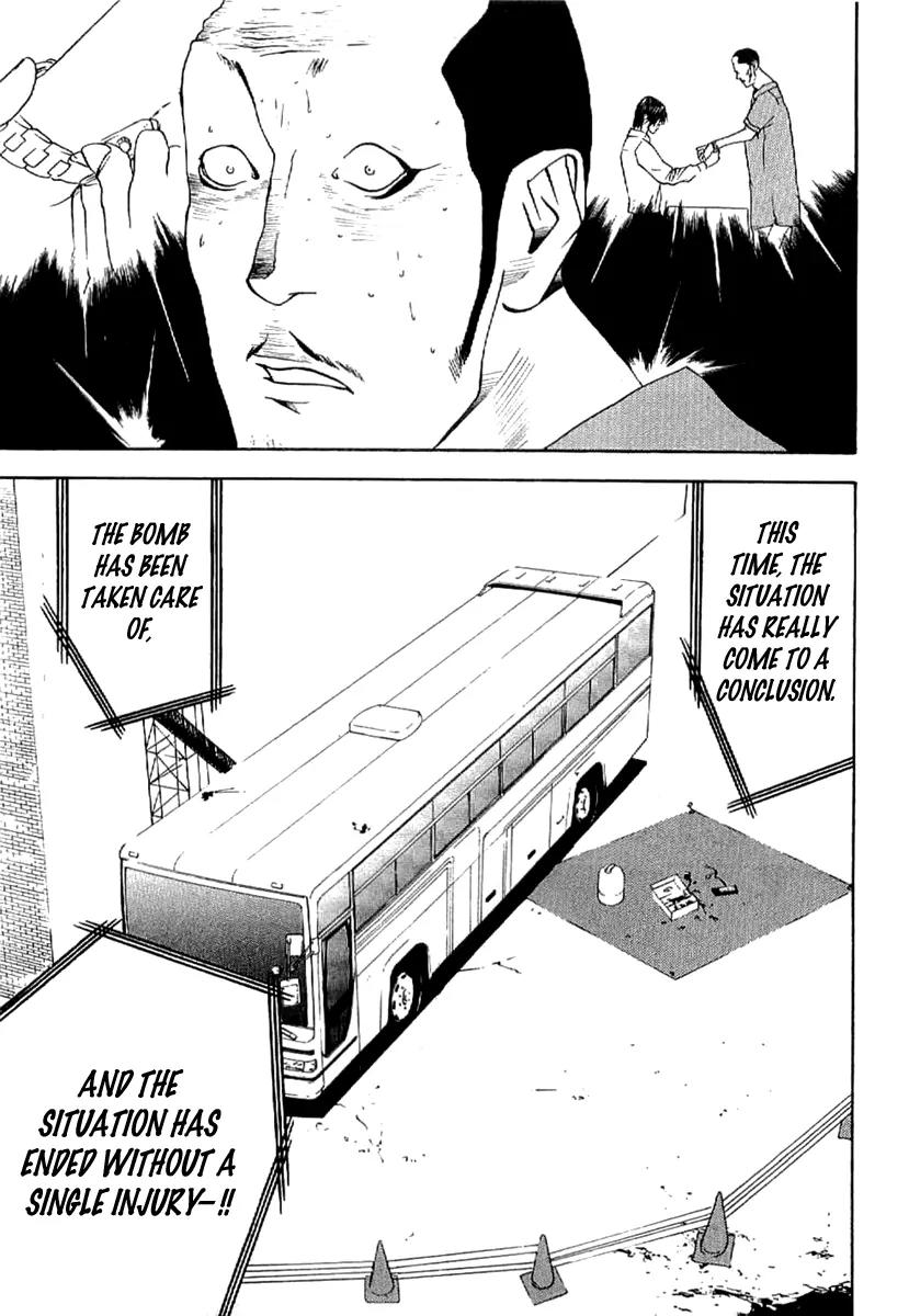 Liar Game - Roots of A Chapter 4 page 40 - Chapter 4: Three Phase ~The Forbidden Divination~ (2)