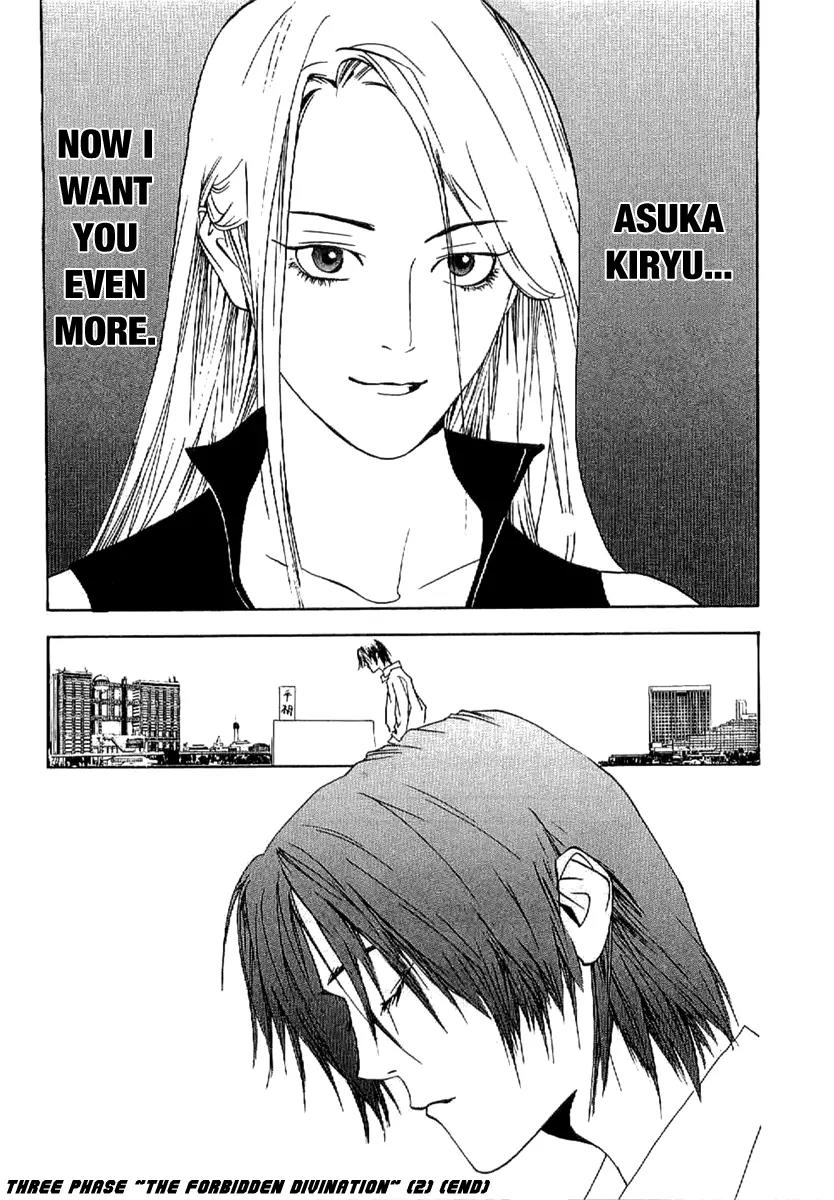 Liar Game - Roots of A Chapter 4 page 43 - Chapter 4: Three Phase ~The Forbidden Divination~ (2)