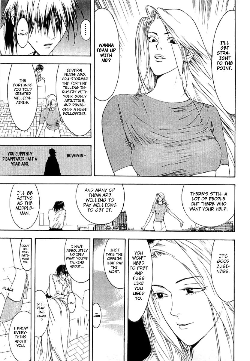 Liar Game - Roots of A Chapter 4 page 5 - Chapter 4: Three Phase ~The Forbidden Divination~ (2)
