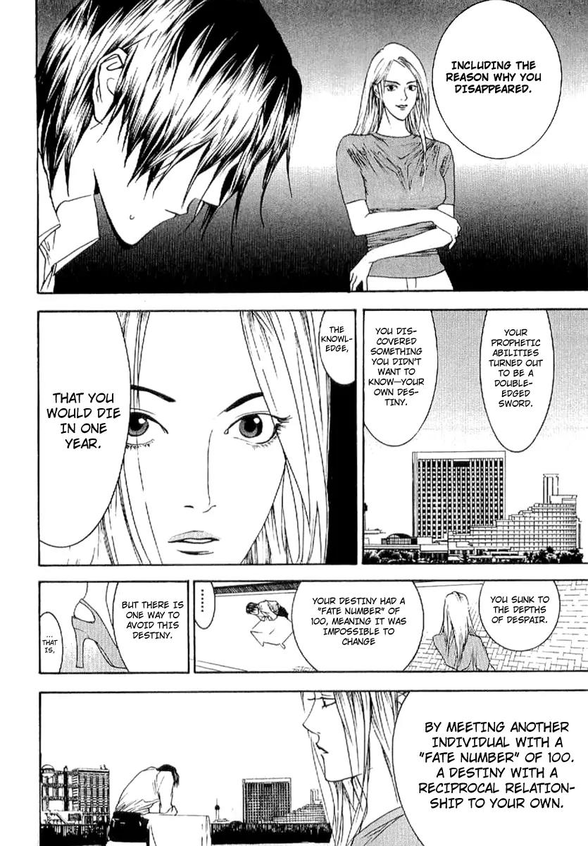 Liar Game - Roots of A Chapter 4 page 6 - Chapter 4: Three Phase ~The Forbidden Divination~ (2)