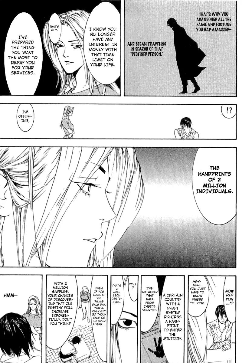 Liar Game - Roots of A Chapter 4 page 7 - Chapter 4: Three Phase ~The Forbidden Divination~ (2)