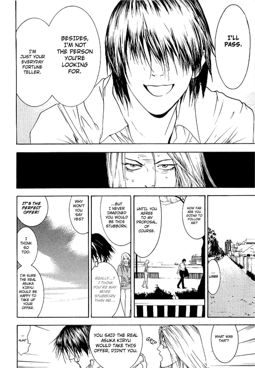 Liar Game - Roots of A Chapter 4 page 8 - Chapter 4: Three Phase ~The Forbidden Divination~ (2)