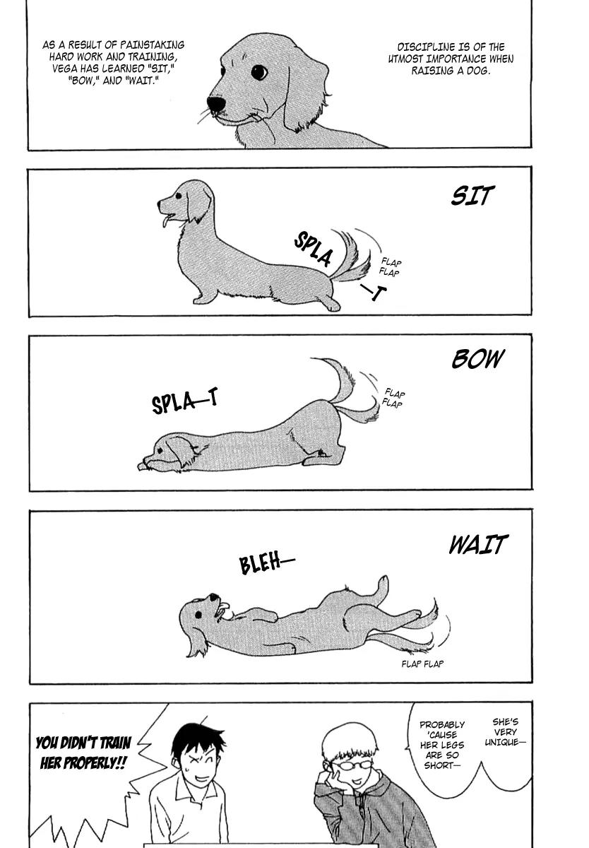 Liar Game - Roots of A Chapter 5 page 3 - Chapter 5: The Tale of Shinobu Kaitani`s Dog