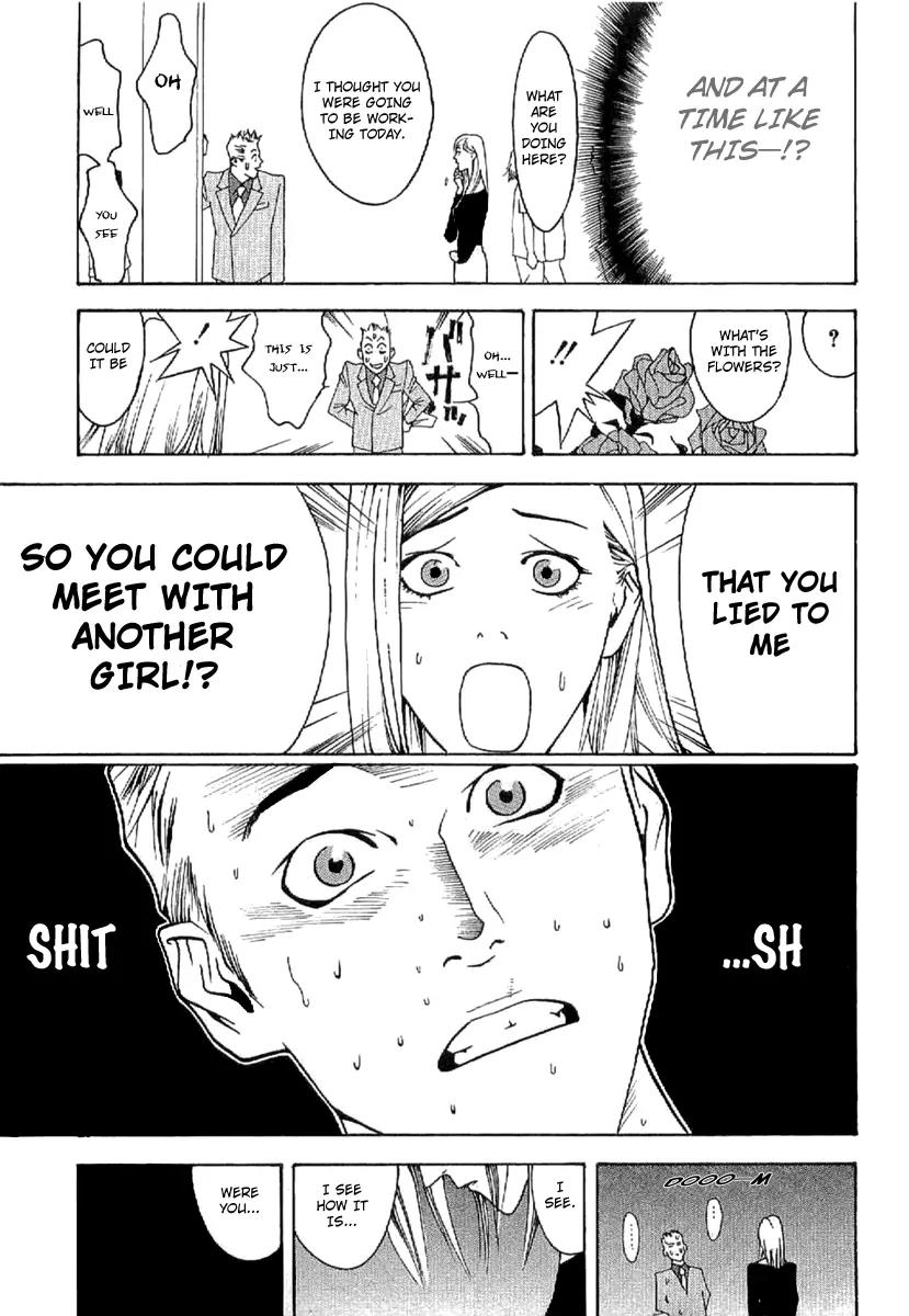 Liar Game - Roots of A Chapter 6 page 27 - Chapter 6: @Lovers