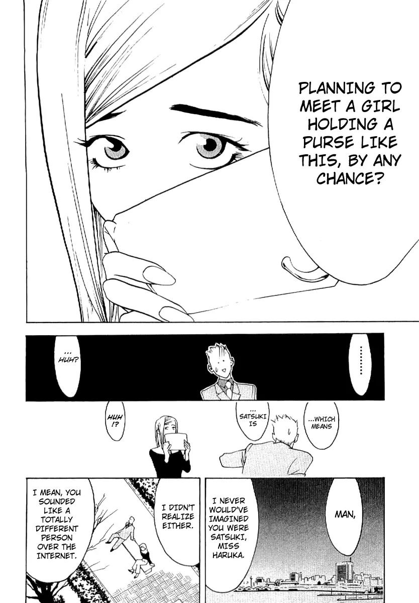 Liar Game - Roots of A Chapter 6 page 28 - Chapter 6: @Lovers