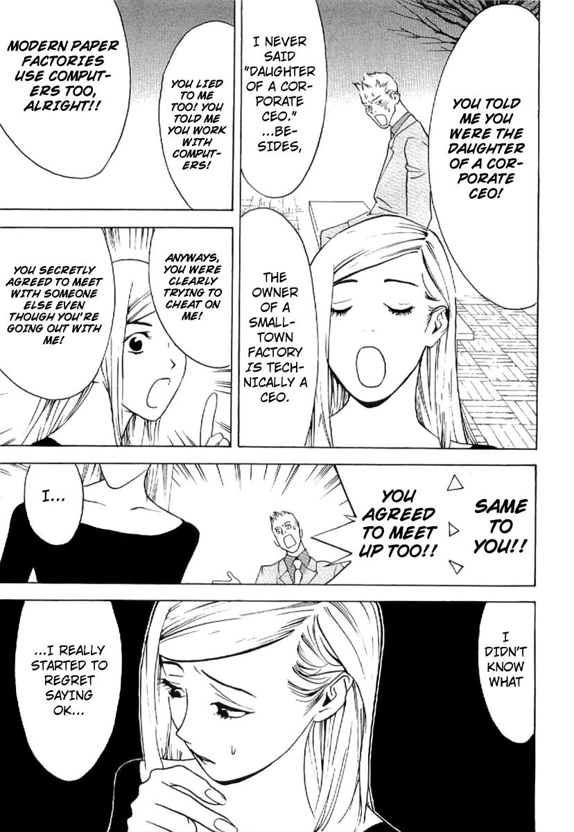 Liar Game - Roots of A Chapter 6 page 29 - Chapter 6: @Lovers