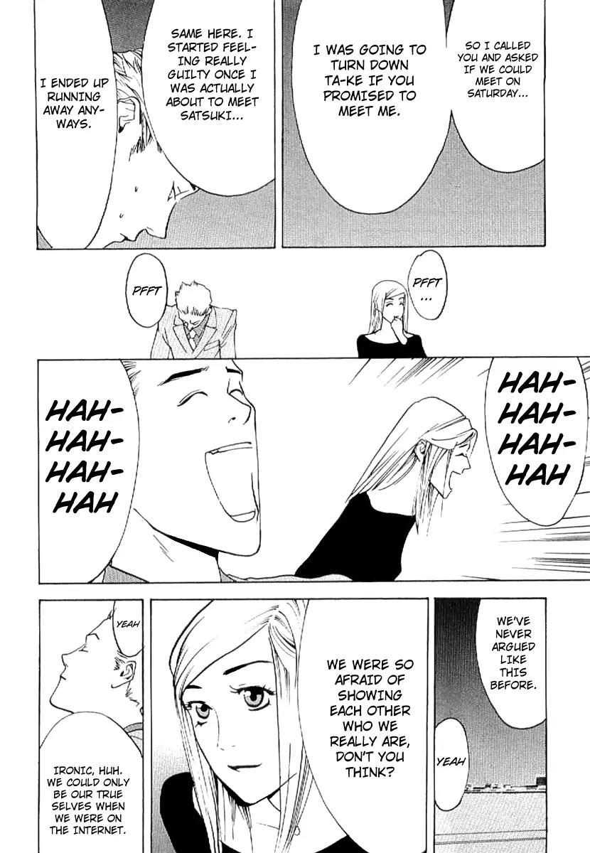 Liar Game - Roots of A Chapter 6 page 30 - Chapter 6: @Lovers
