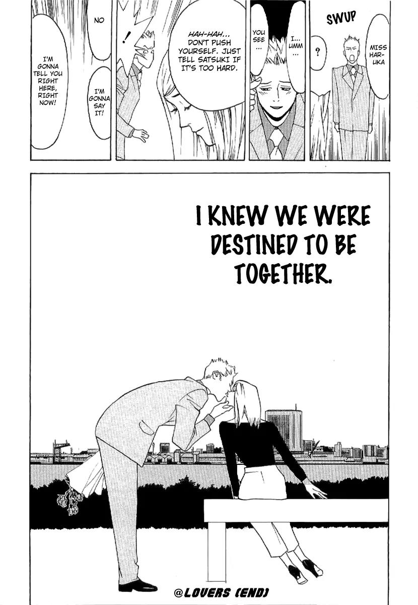 Liar Game - Roots of A Chapter 6 page 31 - Chapter 6: @Lovers