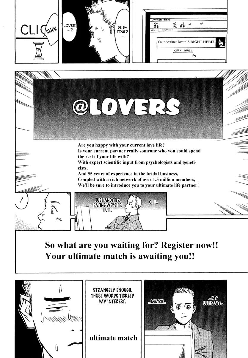 Liar Game - Roots of A Chapter 6 page 6 - Chapter 6: @Lovers