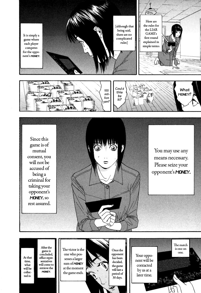 Liar Game Chapter 1 page 10 - Chapter 1: The Legendary Swindler