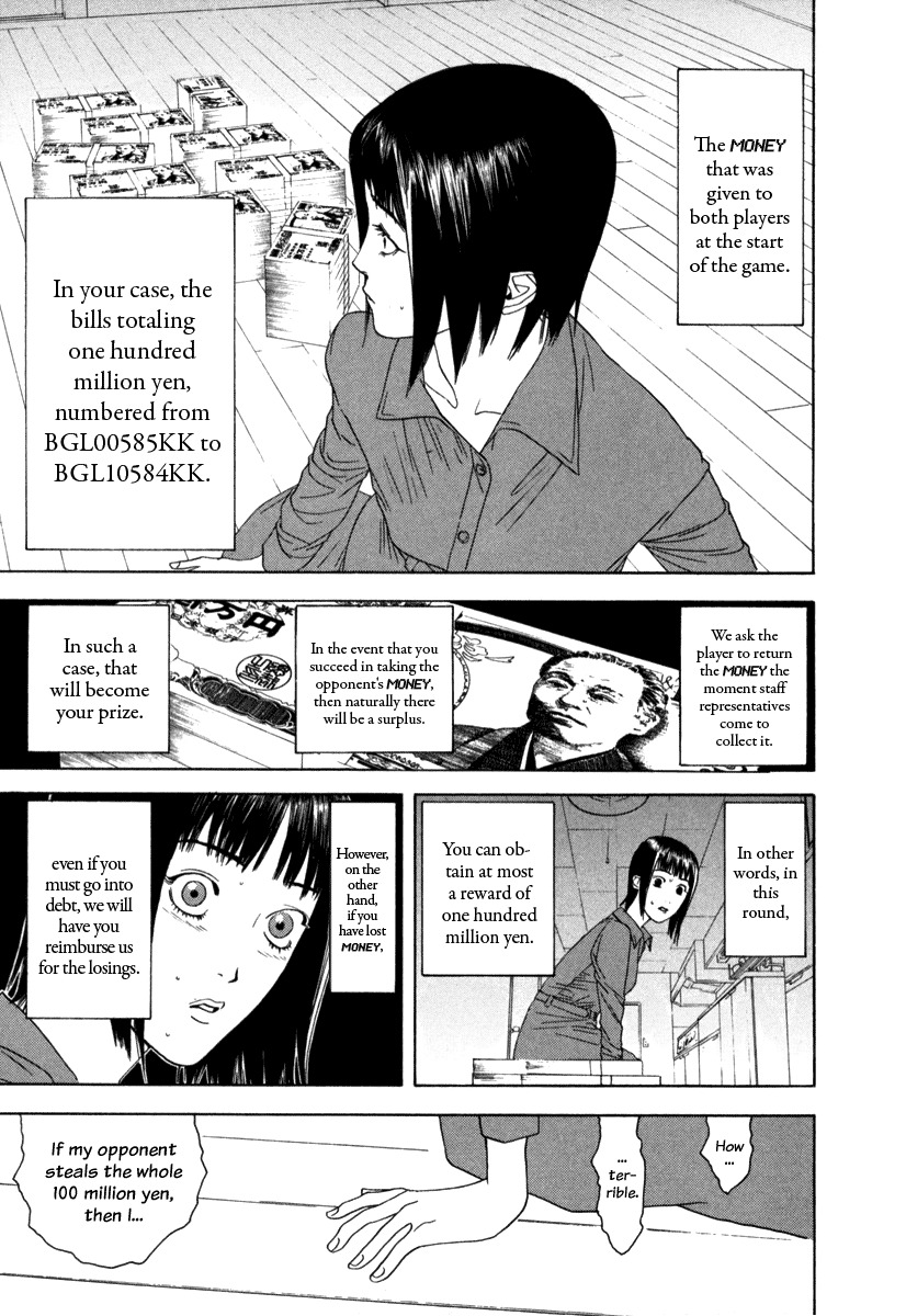 Liar Game Chapter 1 page 11 - Chapter 1: The Legendary Swindler