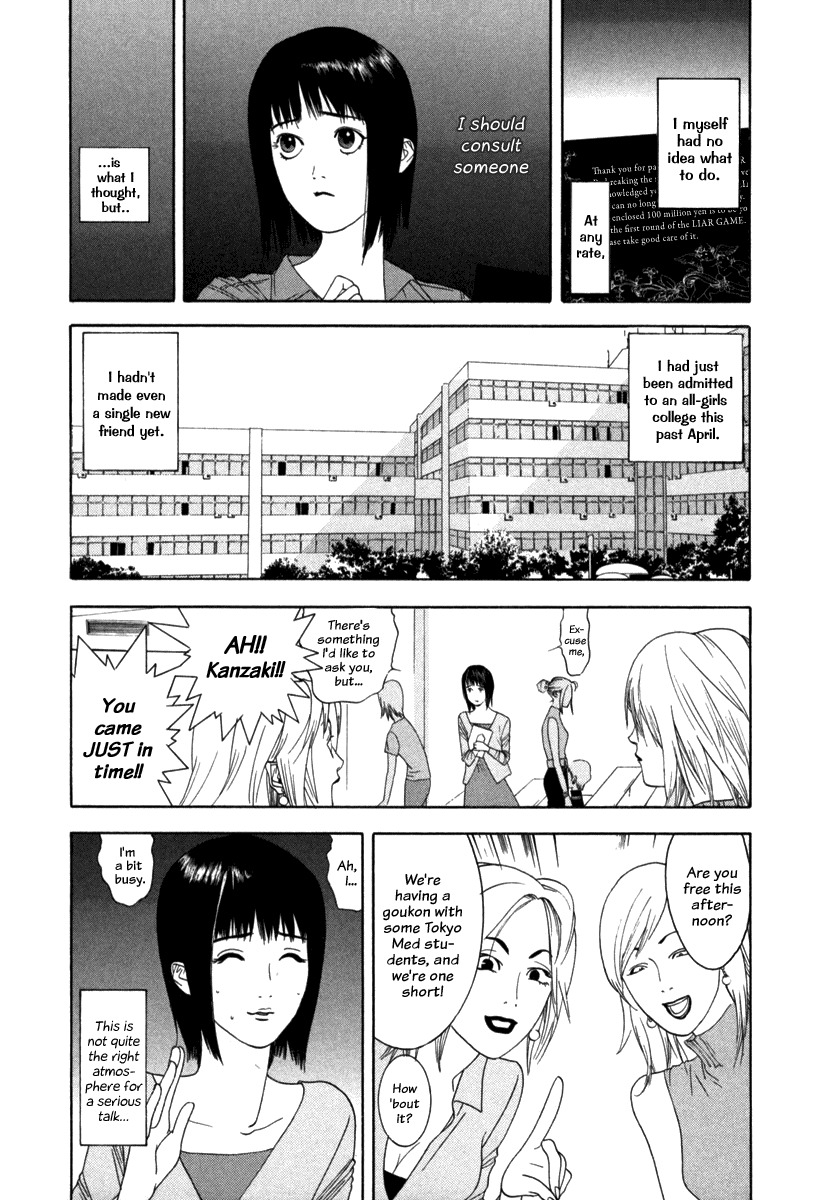 Liar Game Chapter 1 page 13 - Chapter 1: The Legendary Swindler