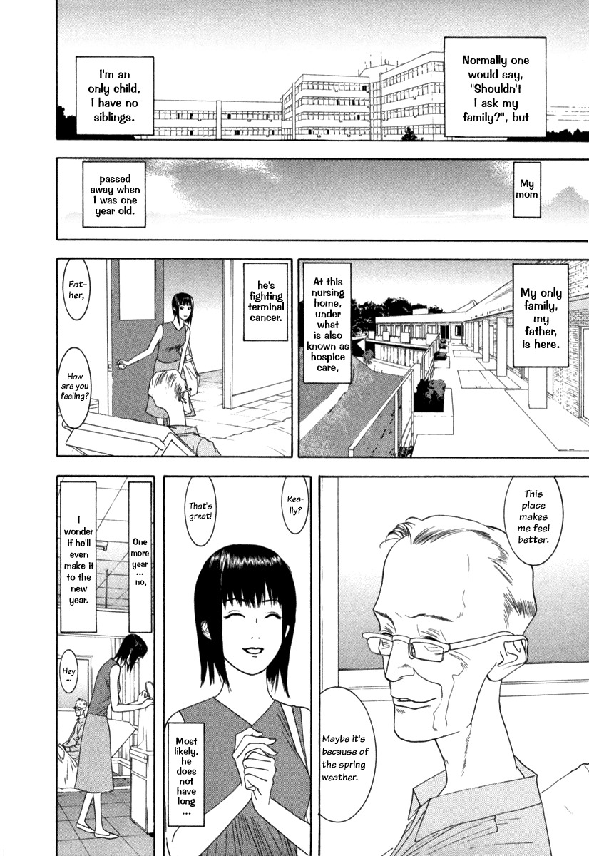 Liar Game Chapter 1 page 14 - Chapter 1: The Legendary Swindler