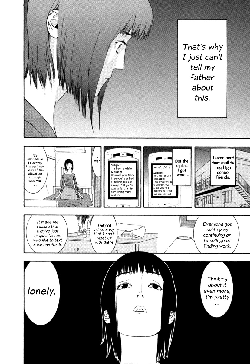 Liar Game Chapter 1 page 16 - Chapter 1: The Legendary Swindler