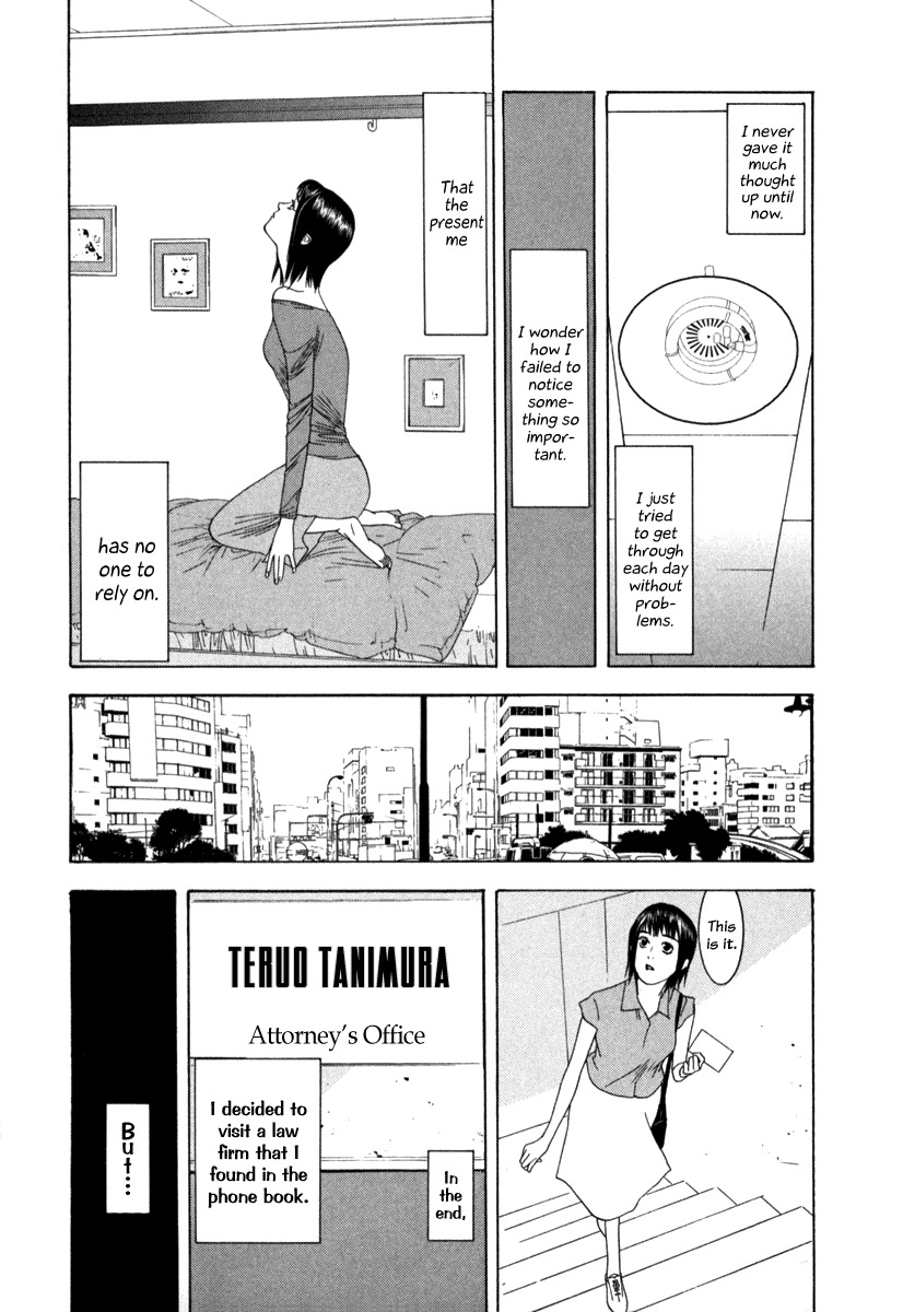 Liar Game Chapter 1 page 17 - Chapter 1: The Legendary Swindler