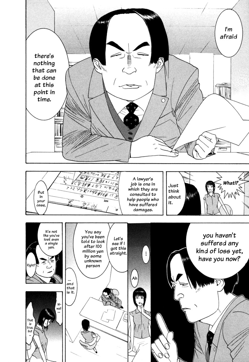 Liar Game Chapter 1 page 18 - Chapter 1: The Legendary Swindler