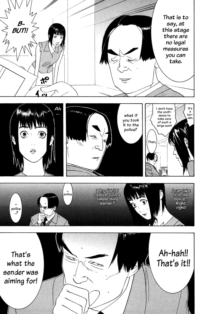 Liar Game Chapter 1 page 19 - Chapter 1: The Legendary Swindler