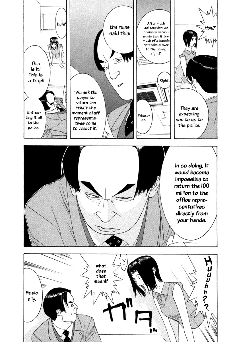 Liar Game Chapter 1 page 20 - Chapter 1: The Legendary Swindler