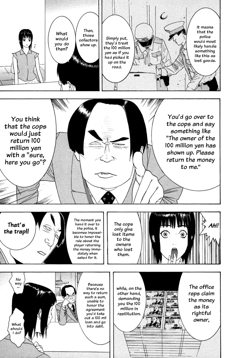 Liar Game Chapter 1 page 21 - Chapter 1: The Legendary Swindler
