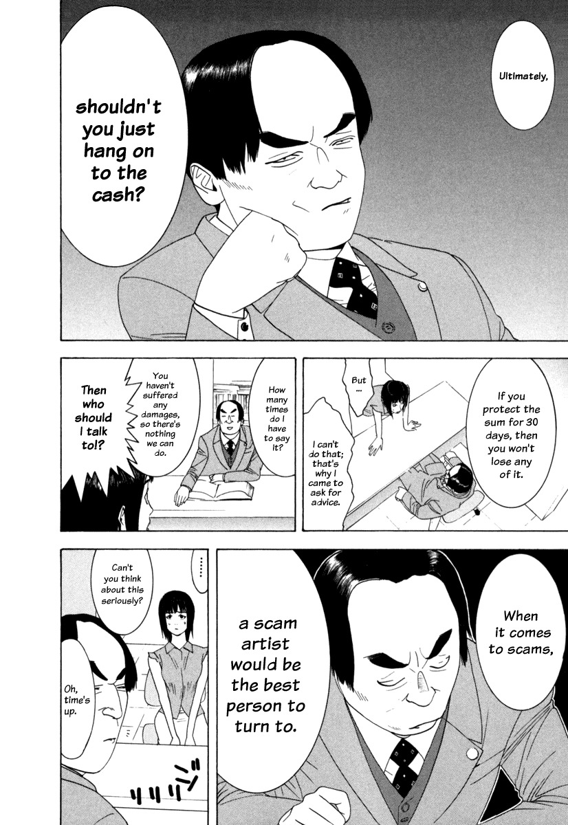 Liar Game Chapter 1 page 22 - Chapter 1: The Legendary Swindler