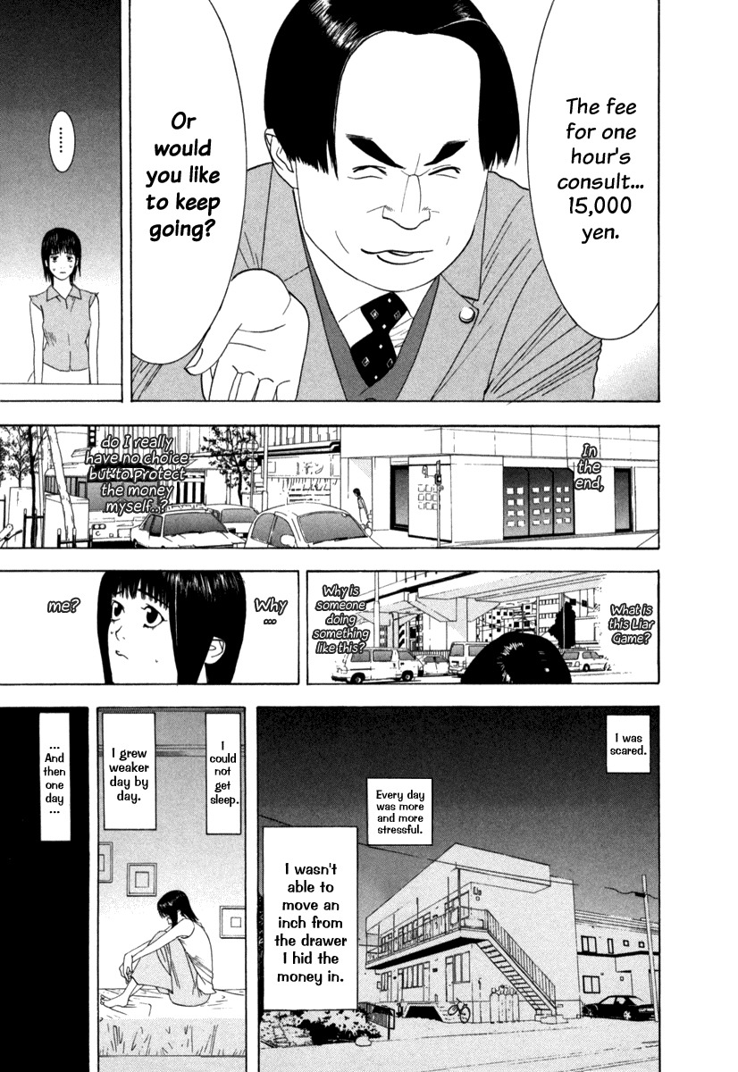 Liar Game Chapter 1 page 23 - Chapter 1: The Legendary Swindler