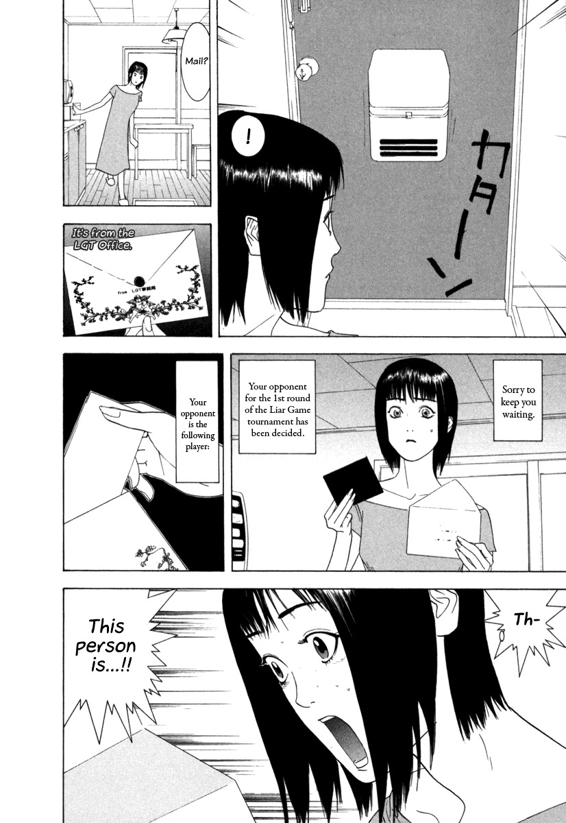 Liar Game Chapter 1 page 24 - Chapter 1: The Legendary Swindler