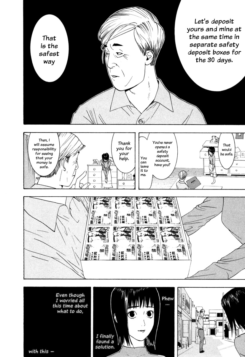 Liar Game Chapter 1 page 32 - Chapter 1: The Legendary Swindler
