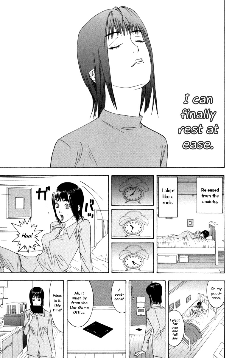 Liar Game Chapter 1 page 33 - Chapter 1: The Legendary Swindler