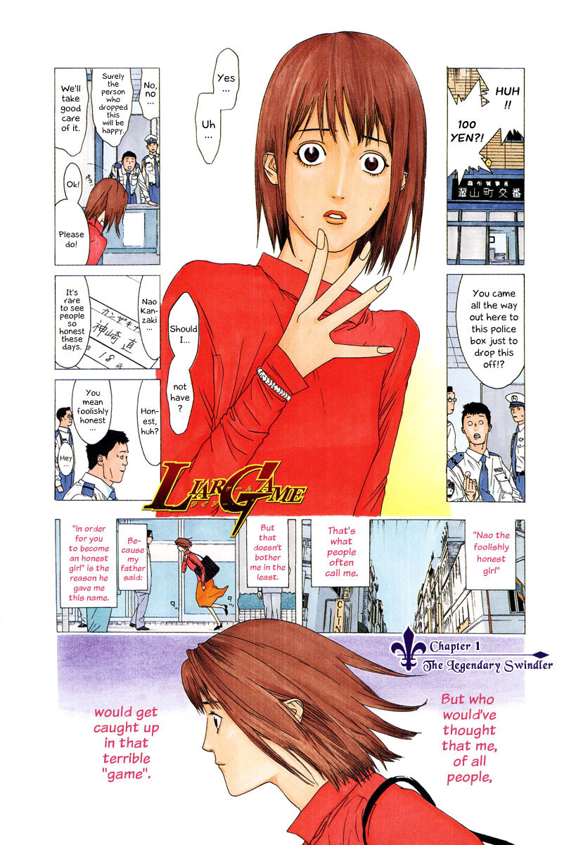 Liar Game Chapter 1 page 4 - Chapter 1: The Legendary Swindler