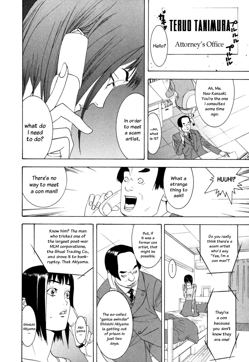 Liar Game Chapter 1 page 42 - Chapter 1: The Legendary Swindler