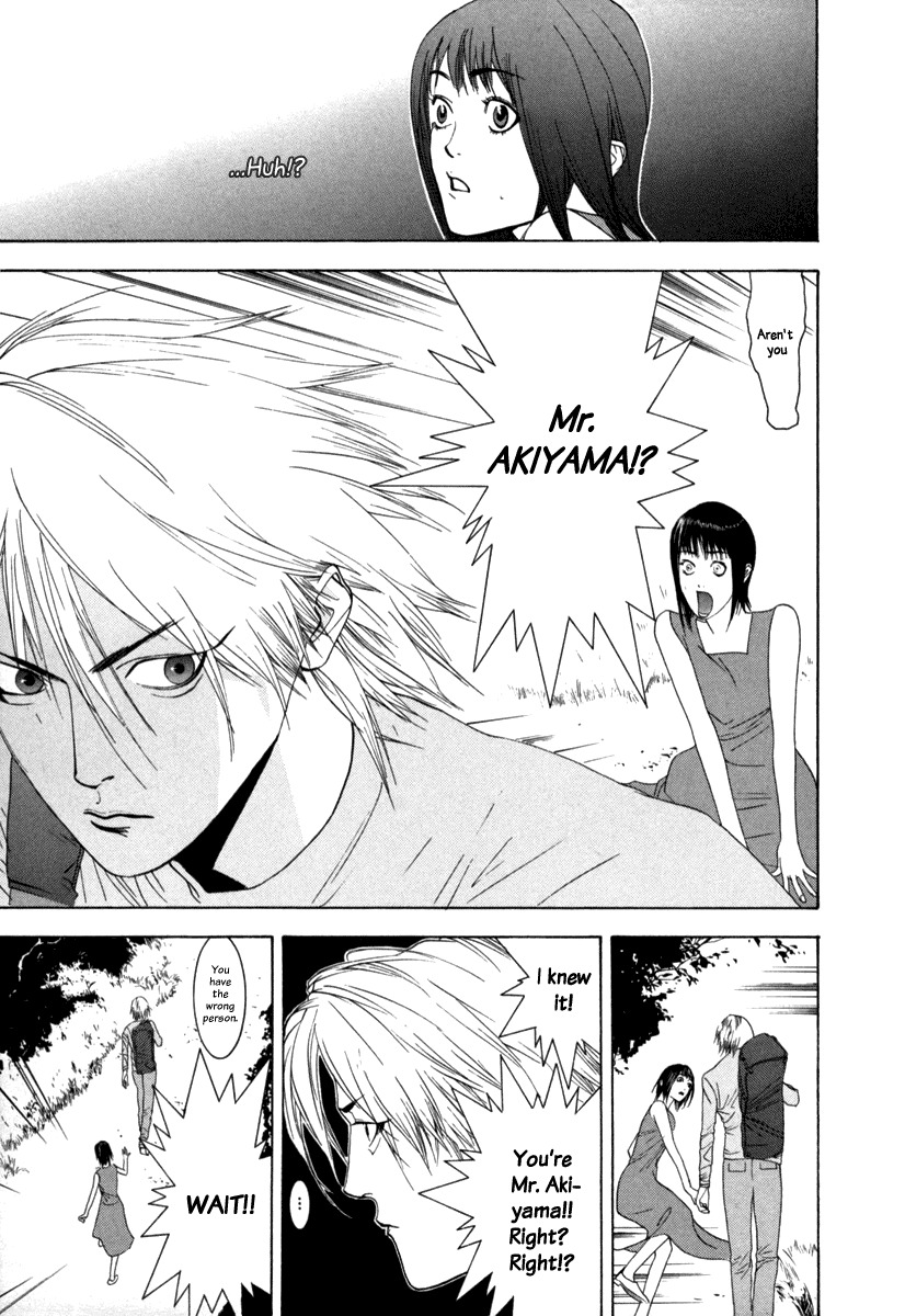 Liar Game Chapter 1 page 49 - Chapter 1: The Legendary Swindler