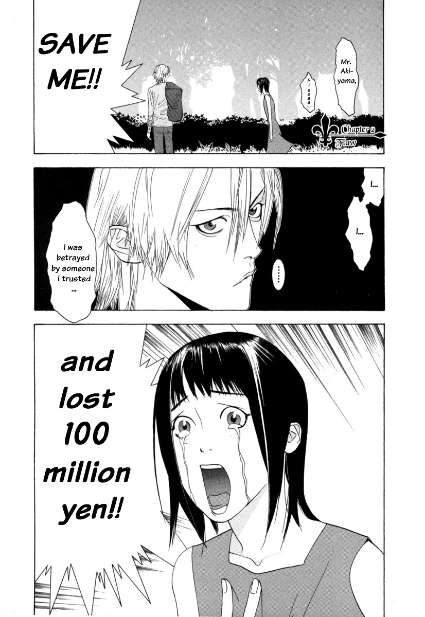 Liar Game Chapter 1 page 52 - Chapter 1: The Legendary Swindler