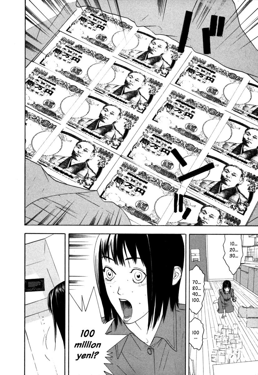 Liar Game Chapter 1 page 8 - Chapter 1: The Legendary Swindler