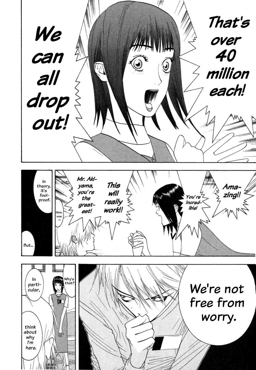 Liar Game Chapter 10 page 10 - Chapter 10: Hope