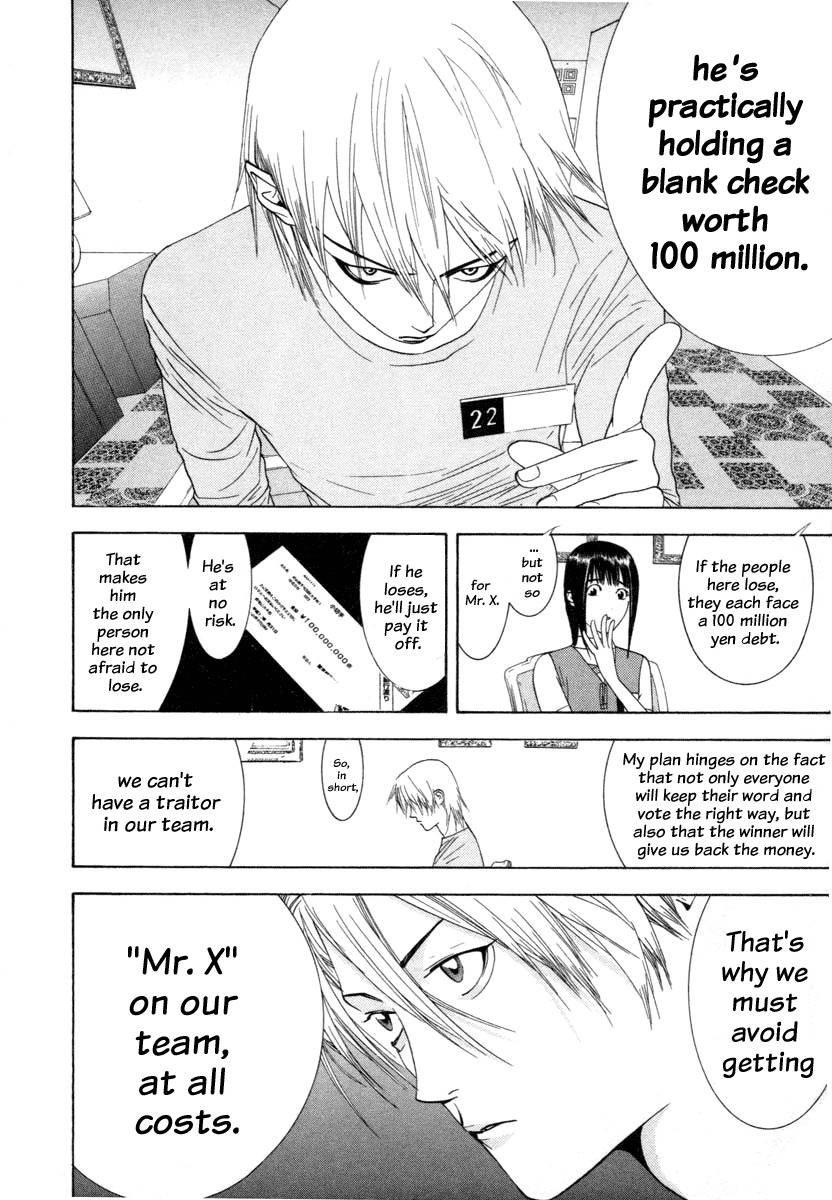 Liar Game Chapter 10 page 12 - Chapter 10: Hope
