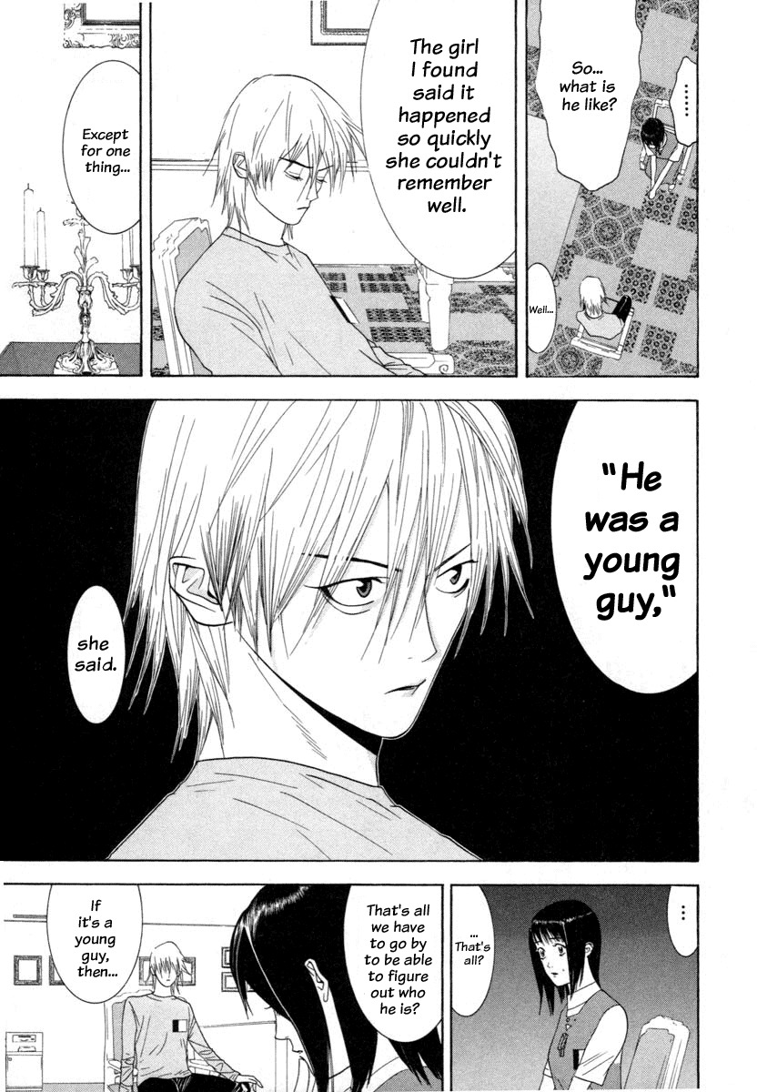Liar Game Chapter 10 page 13 - Chapter 10: Hope