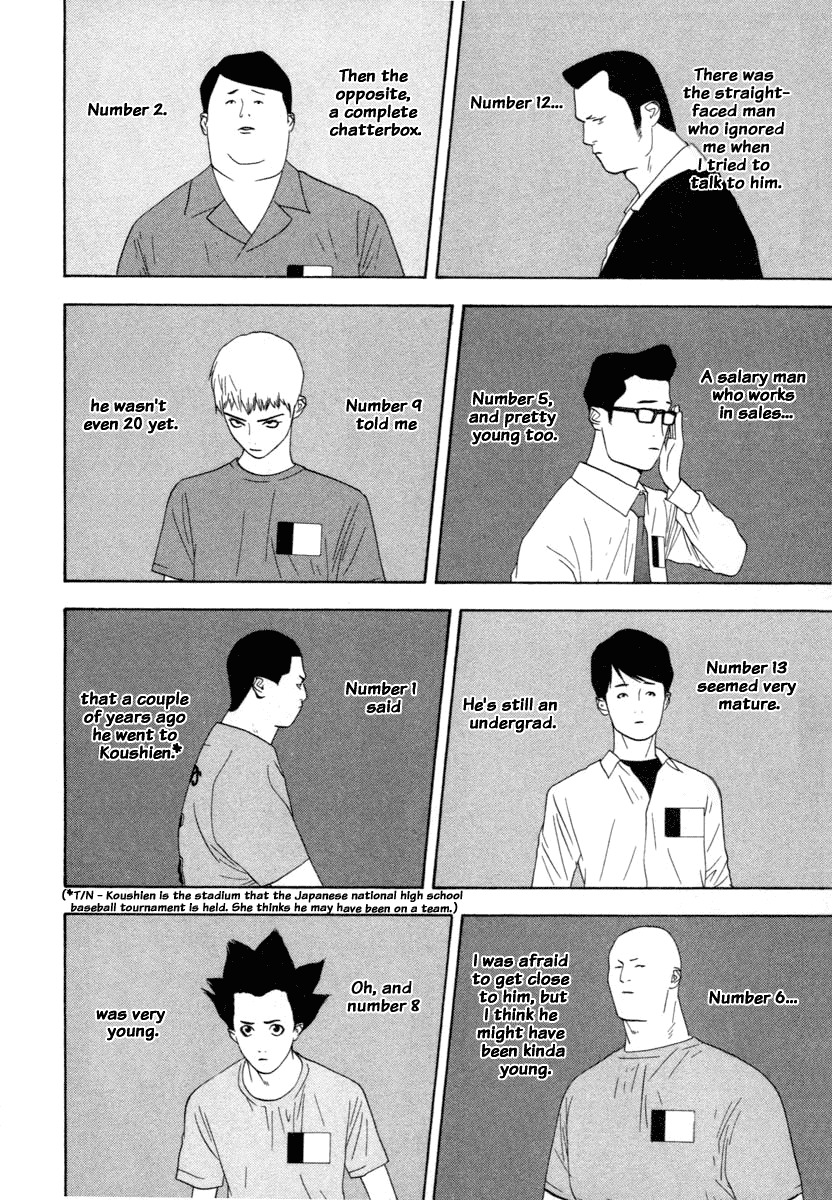 Liar Game Chapter 10 page 14 - Chapter 10: Hope