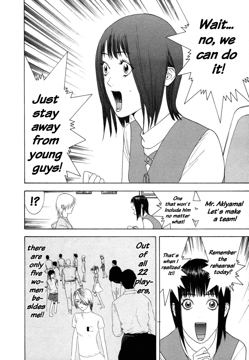 Liar Game Chapter 10 page 16 - Chapter 10: Hope