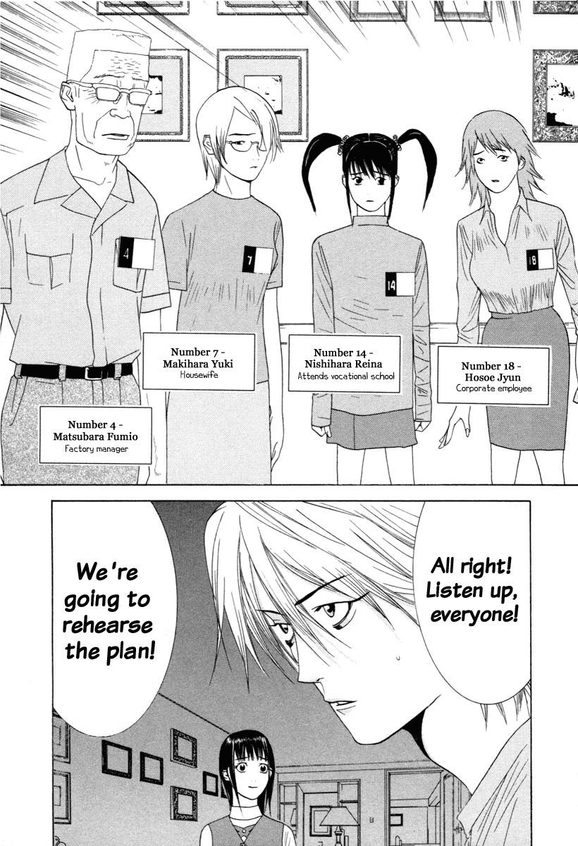 Liar Game Chapter 10 page 19 - Chapter 10: Hope