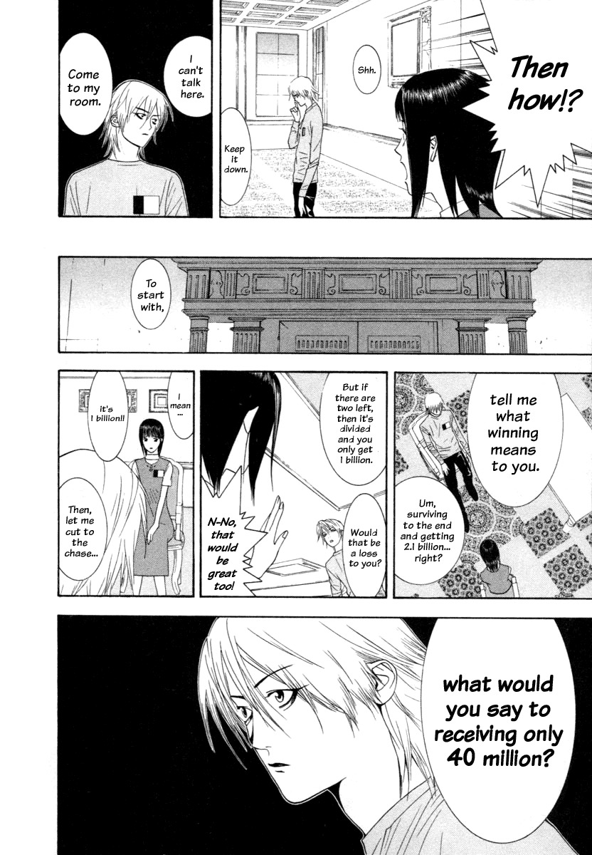 Liar Game Chapter 10 page 2 - Chapter 10: Hope